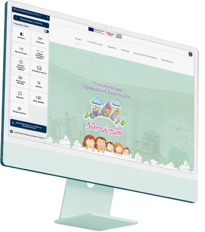 imac-green-wcag-amea