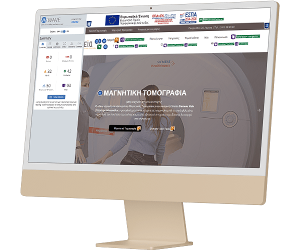 AMEA-Accessibility_Half1b-min