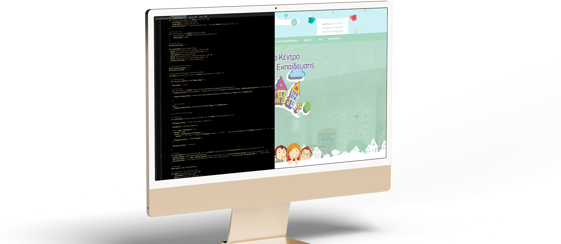 Dimiourgia-istoselidon-header