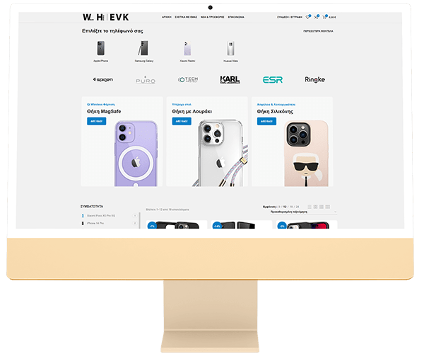 eShop_Conversion-Rate_Half2